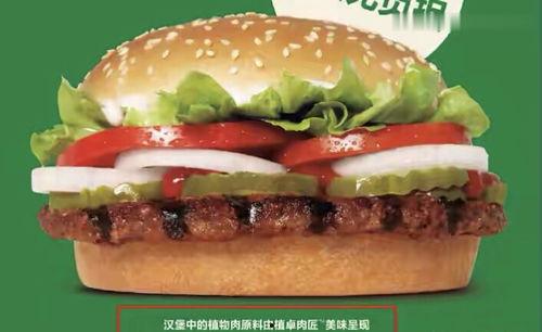 网红明星吃瓜素材下载,幕后故事与精彩瞬间