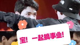 吃瓜老王主页官网,主页官网带你领略瓜界风云