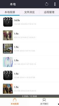 八卦吃瓜网红视频下载,揭秘热门话题背后的真相