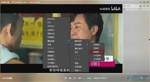 八卦吃瓜网红视频下载,揭秘热门话题背后的真相