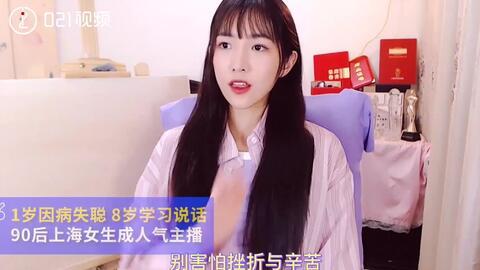 抖音网红吃瓜女儿,揭秘娱乐圈背后的故事