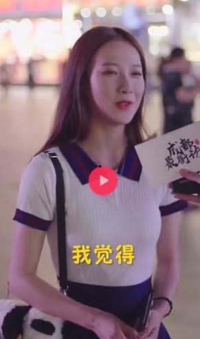 抖音网红吃瓜事件李雅,揭秘网络舆论背后的真相