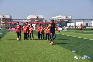 潍坊学院体育网红吃瓜,吃瓜群众眼中的校园风云