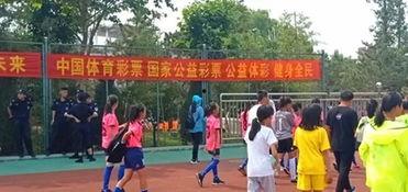 潍坊学院体育网红吃瓜,吃瓜群众眼中的校园风云