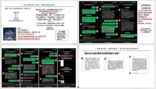 吃瓜在线资源网