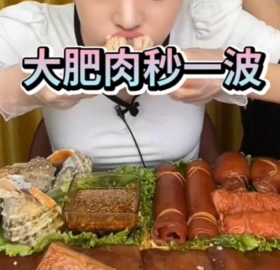 满城网红吃瓜事件真相,真相背后的网络狂欢与反思