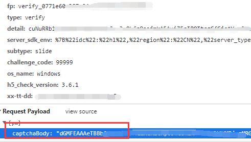 抖音吃瓜视频网盘,网盘中的热门瓜料大盘点