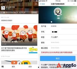 40万人在知网吃瓜,共赏网络“瓜田”盛景