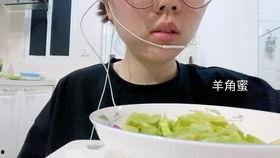 网红吃瓜的妈妈叫什么,网红吃瓜妈妈背后的故事揭秘