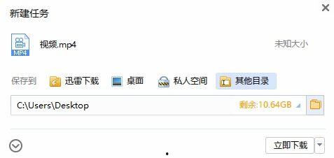 韩婧格吃瓜视频百度网盘,百度网盘独家放送幕后故事