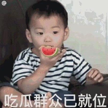 网红吃瓜表情包是谁,揭秘其背后的创作故事