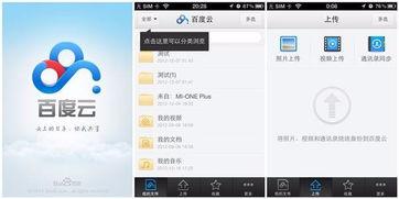吃瓜宴席小说百度云网盘,揭秘网络文学圈的那些事儿