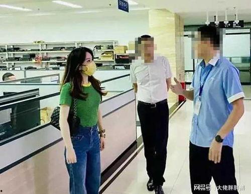 扬州副局长戴璐吃瓜网