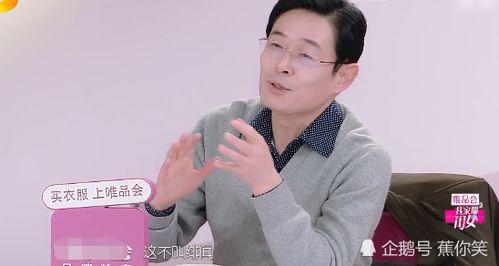 吃瓜网杨爸,吃瓜网幕后推手，揭秘网络舆论风向标