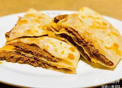 抖音网红二饼吃瓜,揭秘抖音网红幕后故事