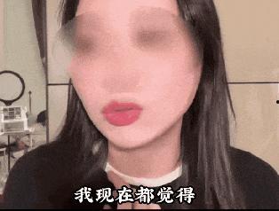 抖音被吃瓜的网红是谁啊,揭秘“被吃瓜”背后的真相