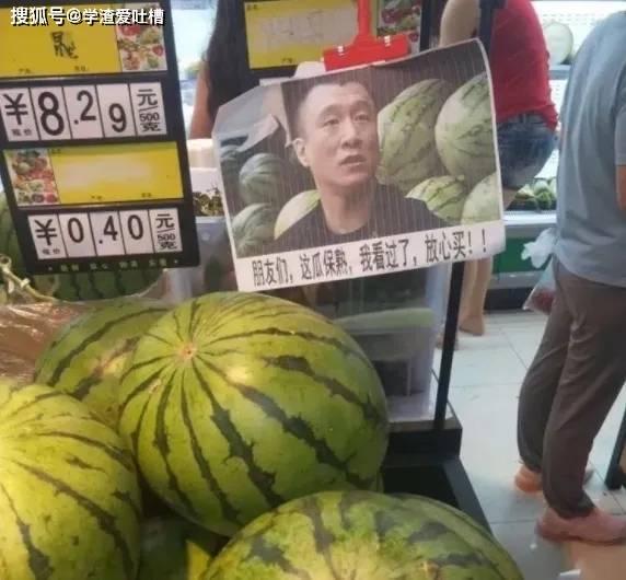 911爆料网吃瓜入口在线