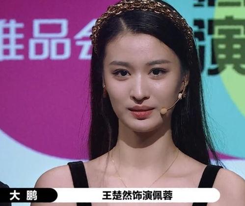 网红脸测评吃瓜,吃瓜群众揭秘网红脸背后的真相