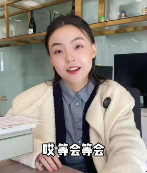 吃瓜爆料女网红是谁啊