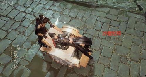 剑网三吃瓜主播,吃瓜主播带你揭秘游戏圈幕后风云