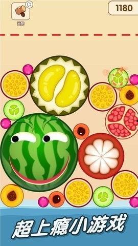 51fun吃瓜网怎么打开,轻松打开，畅享娱乐资讯新体验