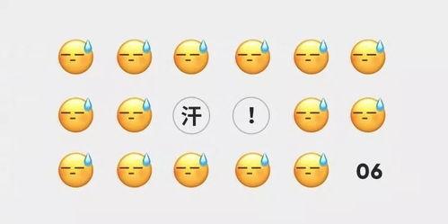 网课吃瓜微信,揭秘微信中的那些“瓜”