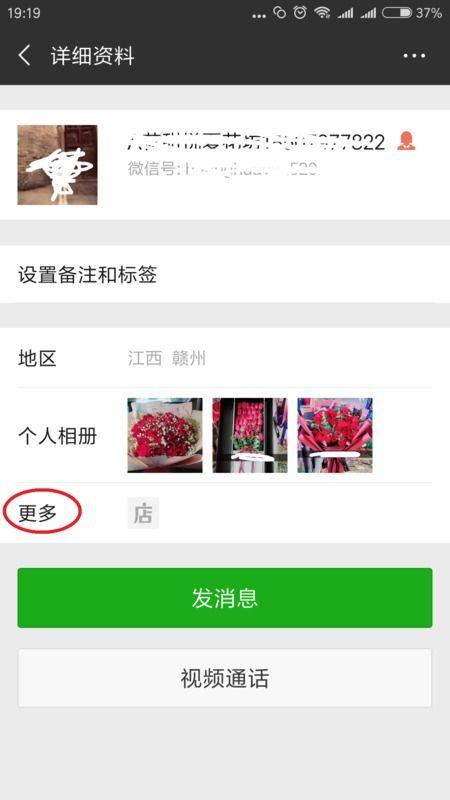 网红吃瓜入口微信怎么进,揭秘微信“生成”独特魅力