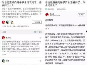 吃瓜的群qq网红是谁呀