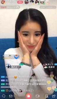 有哪些吃瓜的网红主播