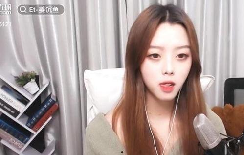 有哪些吃瓜的网红主播