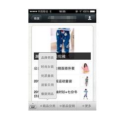 微信网红吃瓜公众号推荐,揭秘热门事件背后的真相，带你领略网络风云变幻