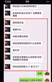 吃瓜网官方网站在线看打架,现场直击火爆打架事件