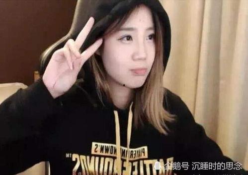 吃瓜网红主播二婶是谁