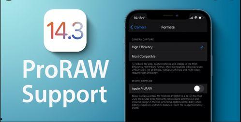 91爆料网吃瓜最新ios,吃瓜神器升级，功能大升级！”