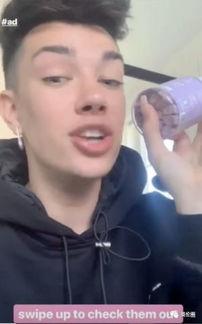 网红被真实吃瓜视频