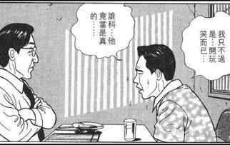 吃瓜网热心群众,揭秘娱乐圈最新热点事件！