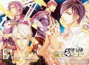 后宫吃瓜传 百度网盘,揭秘宫廷秘闻，网盘独家放送