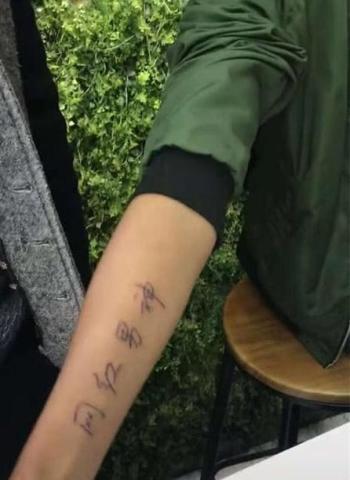 女纹身网红前男友吃瓜,揭秘吃瓜背后的真相