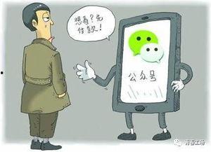 吃瓜网需要付费吗