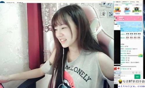 网红吃瓜知识女博主