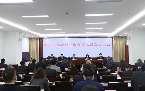 枣庄吃瓜协会官网首页,探寻地方特色美食文化新篇章